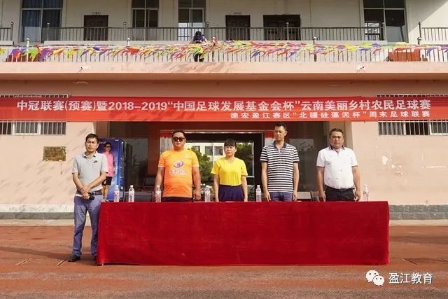 ued官网 banner 展示图